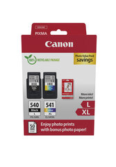 Canon 5224B012 hind ja info | Tindiprinteri kassetid | hansapost.ee