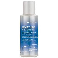 Интенсивный увлажняющий шампунь Joico Moisture Recovery Shampoo, 50 мл цена и информация | Шампуни | hansapost.ee