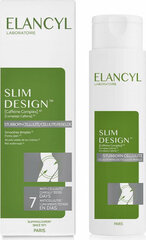 Антицеллюлитный крем Elancyl Slim Design 200 ml цена и информация | Антицеллюлитные кремы, средства для упругости кожи | hansapost.ee