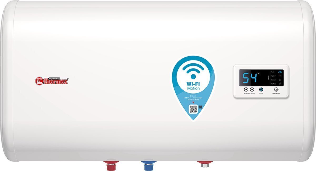 Boiler Thermex IF 50 H Comfort Wi-Fi 41 l, valge hind ja info | Veeboilerid | hansapost.ee