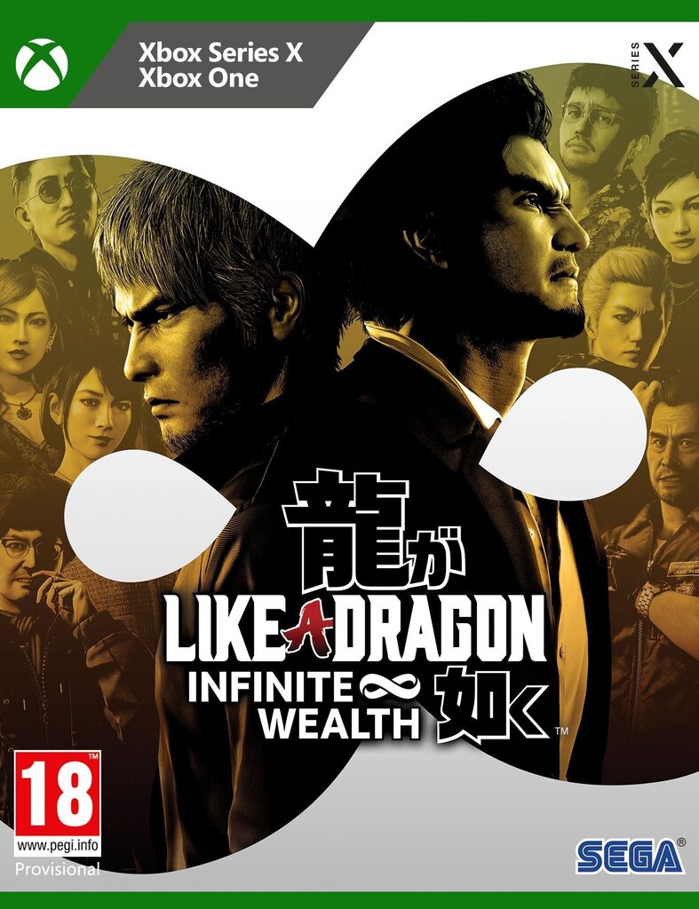 Like a Dragon: Infinite Wealth Xbox Series X / Xbox One mäng цена и информация | Konsooli- ja arvutimängud | hansapost.ee