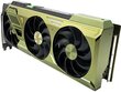 Manli GeForce RTX 4080 Super Gallardo (M3535+N688) цена и информация | Videokaardid | hansapost.ee