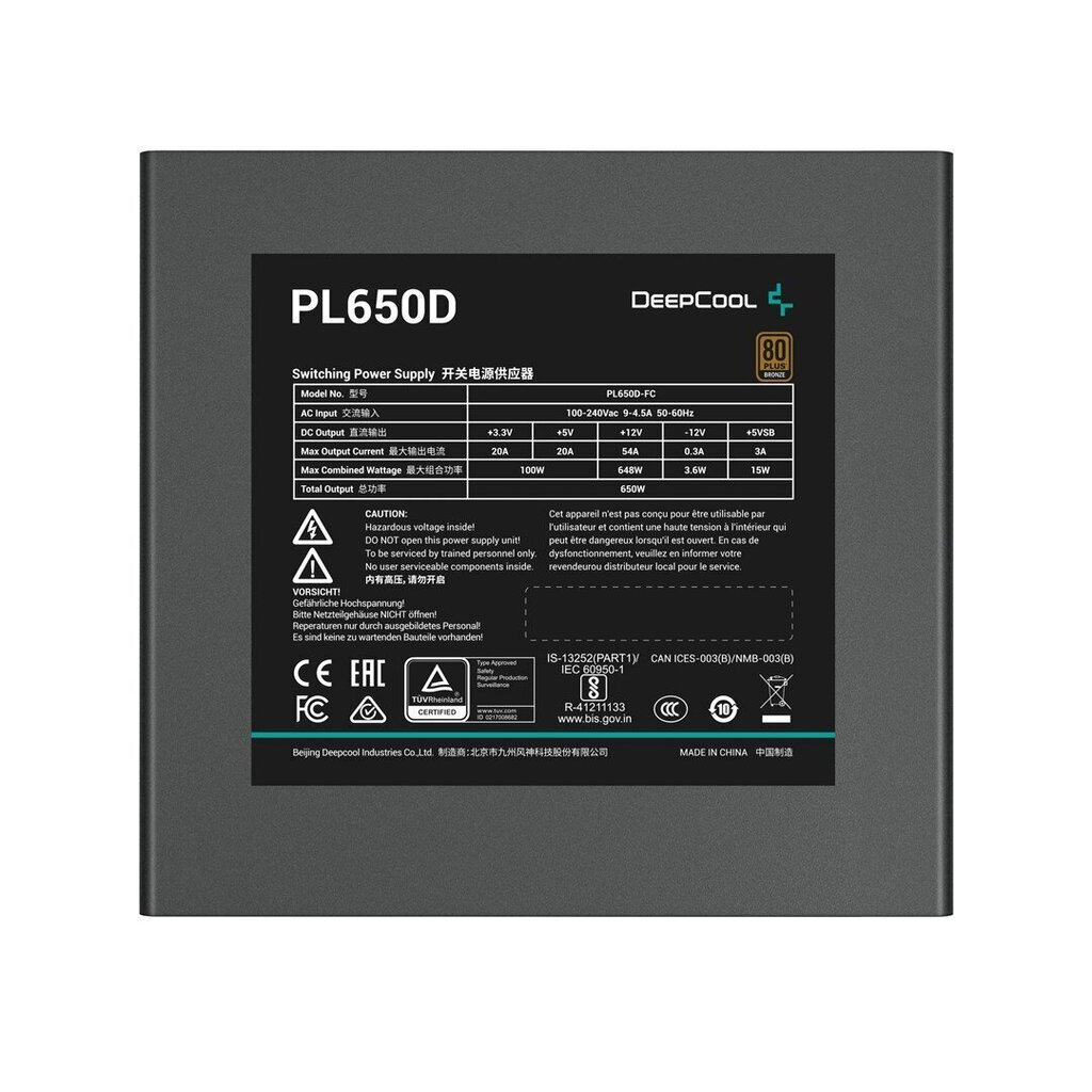 DeepCool PL650D цена и информация | Toiteplokid | hansapost.ee