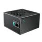 DeepCool PL650D (R-PL650D-FC0B-EU) hind ja info | Toiteplokid | hansapost.ee