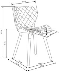 Комплект из 2 стульев Halmar K277, белый/серый цена и информация | Стулья для кухни и столовой | hansapost.ee