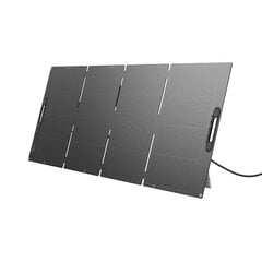 Экстралинк EPS-120W | Складная солнечная панель | для электростанции цена и информация | ExtraLink Сантехника, ремонт, вентиляция | hansapost.ee