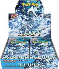 Pokémon TCG: Scarlet & Violet - Ruler of the Black Flame (JP) цена и информация | Настольные игры | hansapost.ee