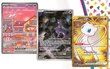 Distream Pokémon TCG: Scarlet & Violet 151 Ultra Premium Collection цена и информация | Lauamängud ja mõistatused perele | hansapost.ee
