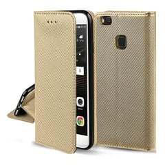 Reach Smart Magnet price and information | Phone protective covers and cases | hansapost.ee