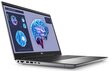 Dell Mobile Precision 7680 (1002216395/3) цена и информация | Sülearvutid | hansapost.ee