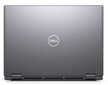 Dell Mobile Precision 7680 (1002216395/3) цена и информация | Sülearvutid | hansapost.ee