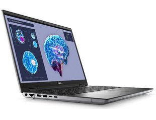 Dell Mobile Precision 7680 (1002216395/2) цена и информация | Ноутбуки | hansapost.ee