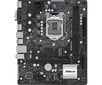 ASRock H410M-H/M.2 SE цена и информация | Emaplaadid | hansapost.ee