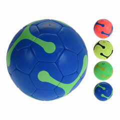 Футбольный мяч (5) цена и информация | Футбольные мячи | hansapost.ee