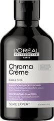 Нейтрализующий цвет шампунь L'Oreal Professionnel Paris Chroma Crème Каштановые волосы (500 ml) цена и информация | Шампуни | hansapost.ee