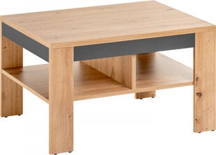 Diivanilaud Hakano, pruun price and information | Coffee tables | hansapost.ee