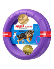 Тренажер для собак Puller Standard, 28 см цена и информация | Игрушки для собак | hansapost.ee