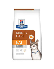 Hill's PD K/D Kidney Care kuivtoit kanaga, 1,5 kg hind ja info | Kassi kuivtoit ja kassikrõbinad | hansapost.ee