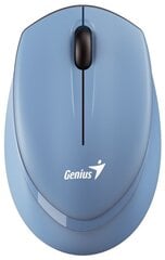 Genius NX-7009 цена и информация | Компьютерные мыши | hansapost.ee