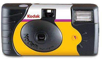 Kodak Power Flash 27+12 цена и информация | Fotoaparaadid | hansapost.ee