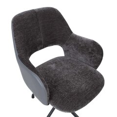 Task chair KENO without castors, grey цена и информация | Офисные кресла | hansapost.ee