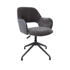 Task chair KENO without castors, grey цена и информация | Офисные кресла | hansapost.ee