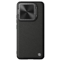 Nillkin CamShield Prop Leather Magnetic Case for Xiaomi 14 - black цена и информация | Чехлы для телефонов | hansapost.ee