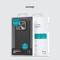 Nillkin CamShield Prop Magnetic Case for Xiaomi 14 Pro - black цена и информация | Чехлы для телефонов | hansapost.ee