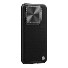 Nillkin Textured Prop Magnetic Case for Xiaomi 14 Pro - black цена и информация | Чехлы для телефонов | hansapost.ee
