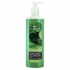 Dušigeel-šampoon meestele Avon Senses Jungle Rainburst For Men 2in1, 720 ml цена и информация | Масла, гели для душа | hansapost.ee