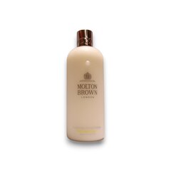 Juuksepalsam Molton Brown Purifying Indian Cress, 300 ml hind ja info | Molton Brown Parfüümid, lõhnad ja kosmeetika | hansapost.ee