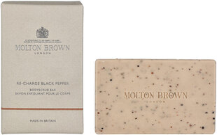 Kehakoorija Molton Brown Re-Charge Black Pepper Bodyscrub, 250 g hind ja info | Kehakoorijad | hansapost.ee