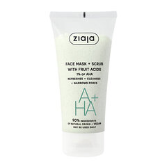 Отшелушивающая маска для лица Ziaja Mask Facial Peeling with fruit acids, 55 мл цена и информация | Маски для лица, патчи для глаз | hansapost.ee