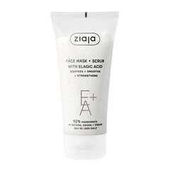 Kooriv näomask Ziaja Mask Facial Peeling with ellagic acid, 55 ml price and information | Face masks and eye masks | hansapost.ee