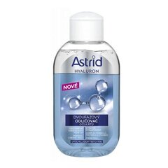 Meigieemaldusvahend Astrid Hyaluron, 125 ml hind ja info | Astrid Parfüümid, lõhnad ja kosmeetika | hansapost.ee
