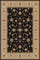 Ayyildiz vaip Marrakesh 0210 300x400 cm hind ja info | Vaibad | hansapost.ee