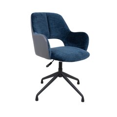 Task chair KENO without castors, blue/grey цена и информация | Офисные кресла | hansapost.ee