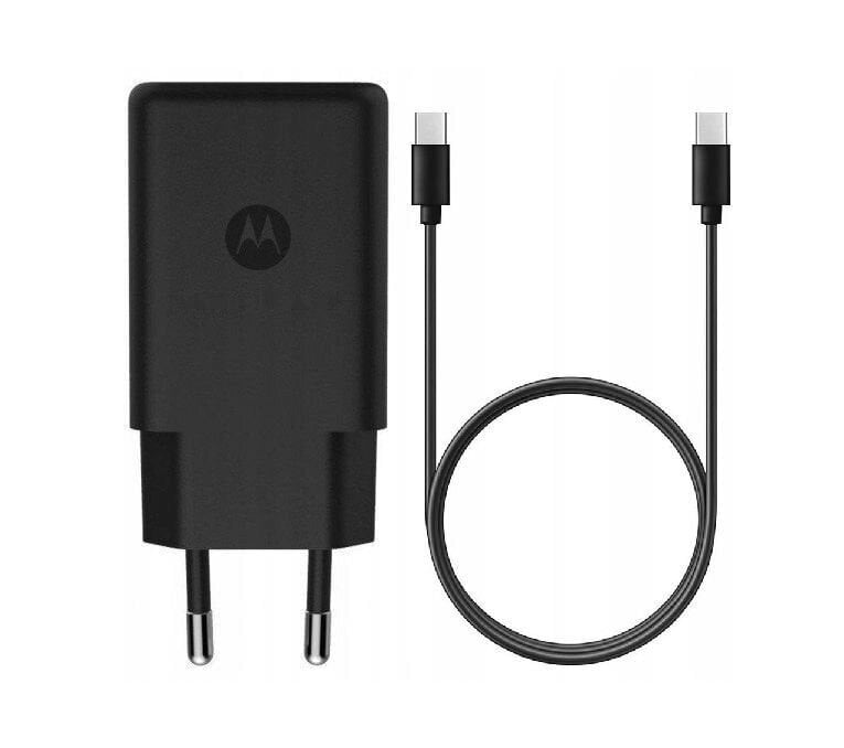 Motorola Charger TurboPower цена и информация | Laadijad mobiiltelefonidele | hansapost.ee