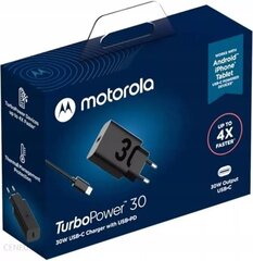 Motorola Charger TurboPower цена и информация | Зарядные устройства для телефонов | hansapost.ee