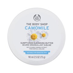 Телесное масло The Body Shop Camomile Sumptuous, 90 мл цена и информация | Кремы, лосьоны для тела | hansapost.ee