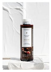 Šampoon värvitud juustele Korres, 250ml hind ja info | Korres Parfüümid, lõhnad ja kosmeetika | hansapost.ee