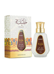 Parfüüm Hamidi Khalifa EDP naistele/meestele, 50 ml hind ja info | Hamidi Parfüümid, lõhnad ja kosmeetika | hansapost.ee