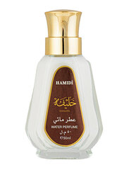 Parfüüm Hamidi Khalifa EDP naistele/meestele, 50 ml hind ja info | Parfüümid naistele | hansapost.ee