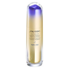 Ночная сыворотка для лица Shiseido Vital Perfection, 80 мл цена и информация | Сыворотки для лица, масла | hansapost.ee