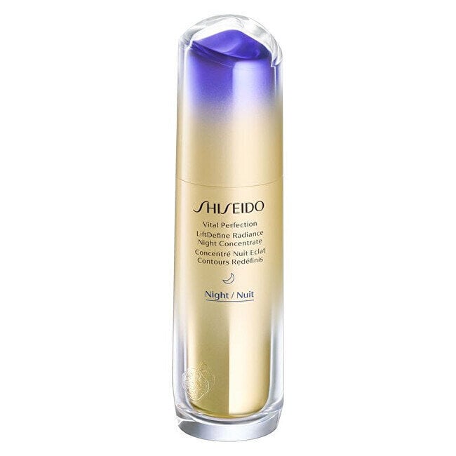 Öine näoseerum Shiseido Vital Perfection, 80 ml цена и информация | Näoõlid, ampullid ja seerumid | hansapost.ee