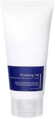 Niisutav losjoon Pyunkang Yul, 150 ml hind ja info | Näokreemid | hansapost.ee