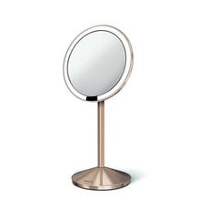 Kosmeetikapeegel Simplehuman, ST3010 price and information | Cosmetic bags and makeup mirrors | hansapost.ee