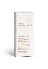 Концентрированный сыворотка для лица и шеи Ziaja Natural Care, 30мл цена и информация | Сыворотки для лица, масла | hansapost.ee