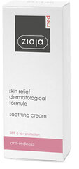 Näokreem Ziaja Soothing Cream, 50 ml цена и информация | Кремы для лица | hansapost.ee