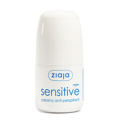 Rulldeodorant-antiperspirant Ziaja Creamy, 60 ml hind ja info | Deodorandid | hansapost.ee